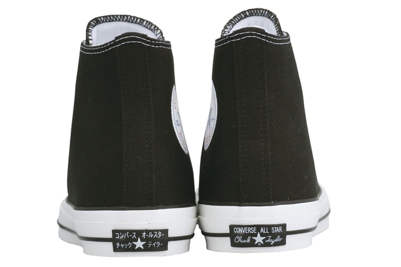 100周年モデルにカタカナを使った Converse ALL STAR 100 KATAKANA HI