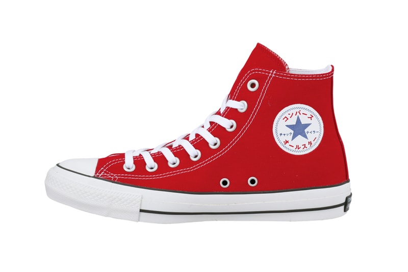 100周年モデルにカタカナを使った Converse ALL STAR 100 KATAKANA HI