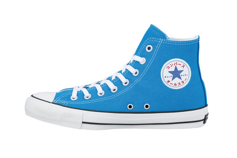 100周年モデルにカタカナを使った Converse ALL STAR 100 KATAKANA HI