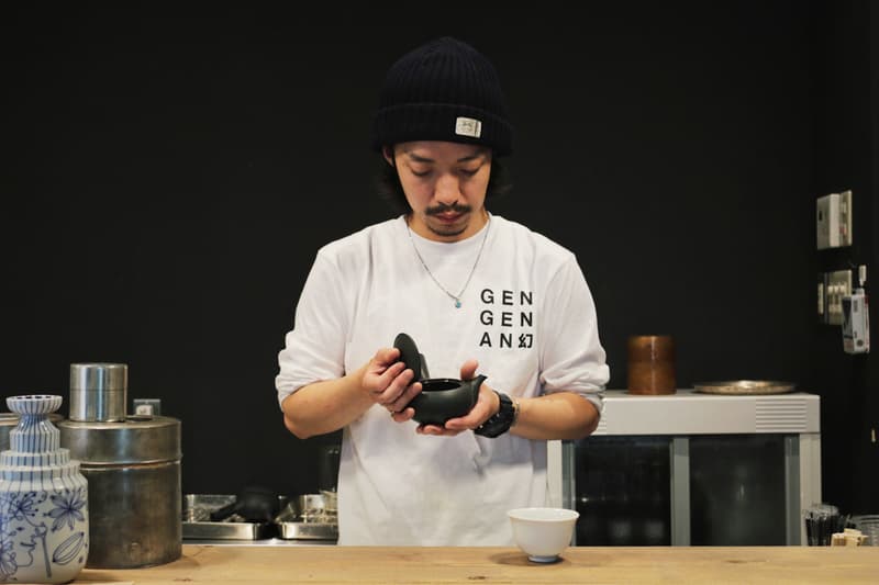 Eats: 渋谷に出現した次世代の茶屋 幻幻庵 - GEN GEN AN