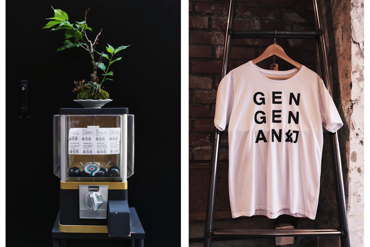 Eats: 渋谷に出現した次世代の茶屋 幻幻庵 - GEN GEN AN