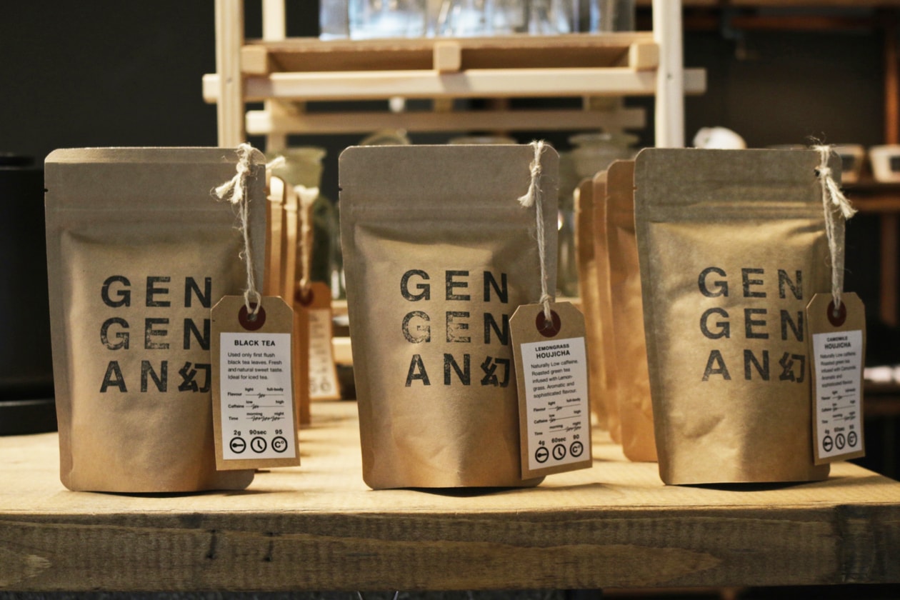 Eats: 渋谷に出現した次世代の茶屋 幻幻庵 - GEN GEN AN