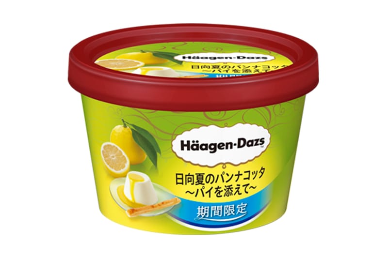 Häagen-Dazs が初夏にぴったりな新フレーバー“日向夏のパンナコッタ”を発売