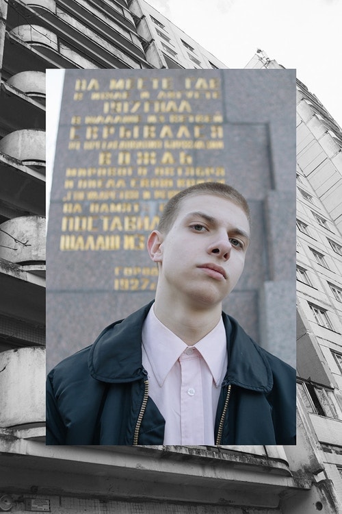 ソ連崩壊後のロシアを表現した Fucking Young! の最新エディトリアル
