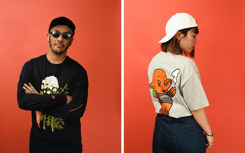 Carrots がThe Good Company、Healthcare Innovation、X-Largeの3ブランド