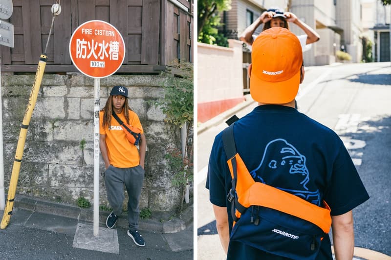 Carrots がThe Good Company、Healthcare Innovation、X-Largeの3ブランド