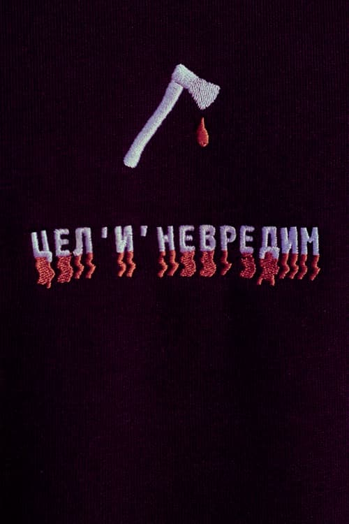 ロシアの囚人の手によって作られる新鋭ブランド Crime x Punishment