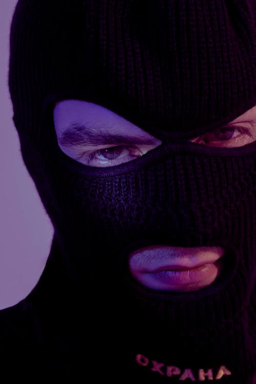 ロシアの囚人の手によって作られる新鋭ブランド Crime x Punishment