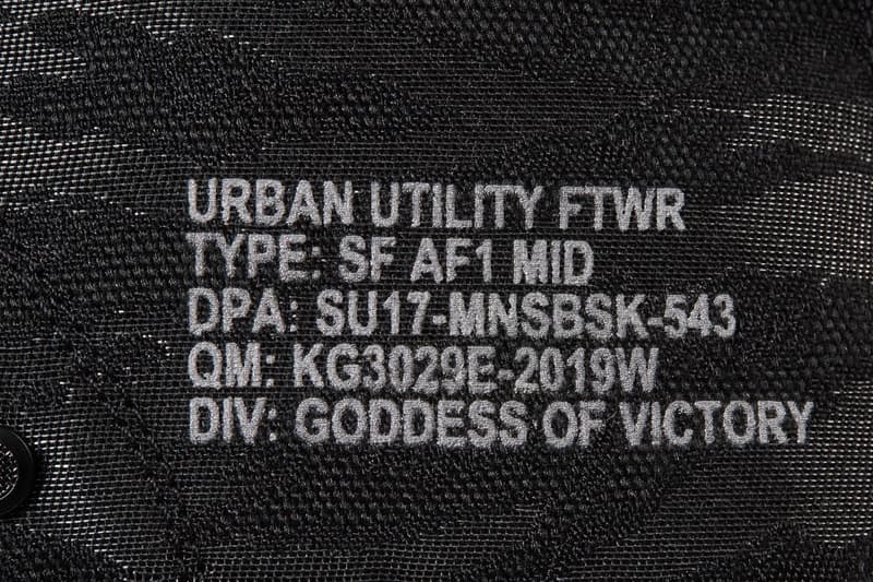 Nike が SF-AF1 Mid の発売日を正式にアナウンス スペシャル フィールド エア フォース 1