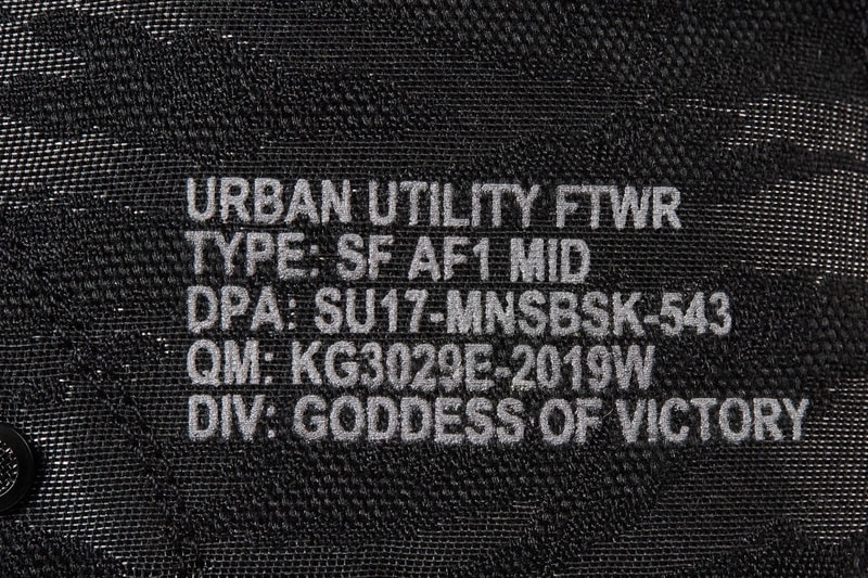 Nike が SF-AF1 Mid の発売日を正式にアナウンス スペシャル フィールド エア フォース 1