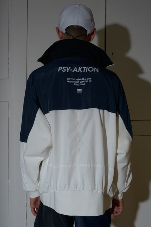 シンプルながらも独創的なグラフィックでひねりを加えた P.A.M. の2017年春夏コレクション