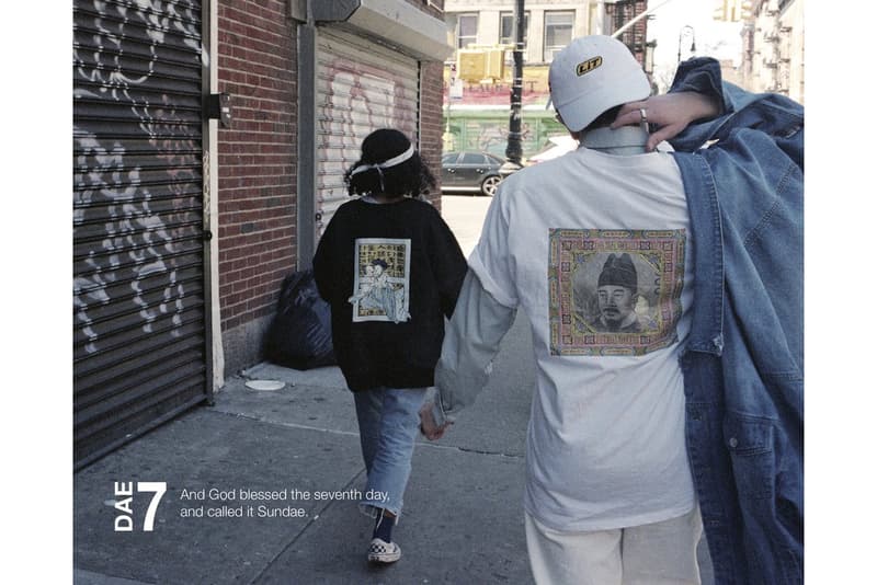 Sundae School サンデー スクール マリファナ カンナビス 大麻 ストリート ウエア 韓国 ソウル