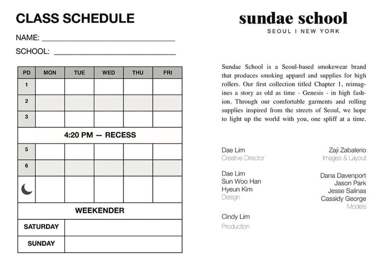 Sundae School サンデー スクール マリファナ カンナビス 大麻 ストリート ウエア 韓国 ソウル