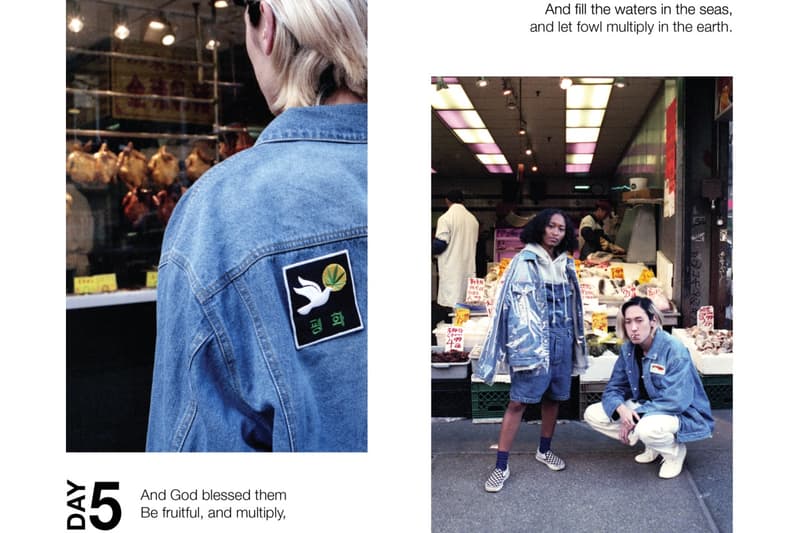 Sundae School サンデー スクール マリファナ カンナビス 大麻 ストリート ウエア 韓国 ソウル