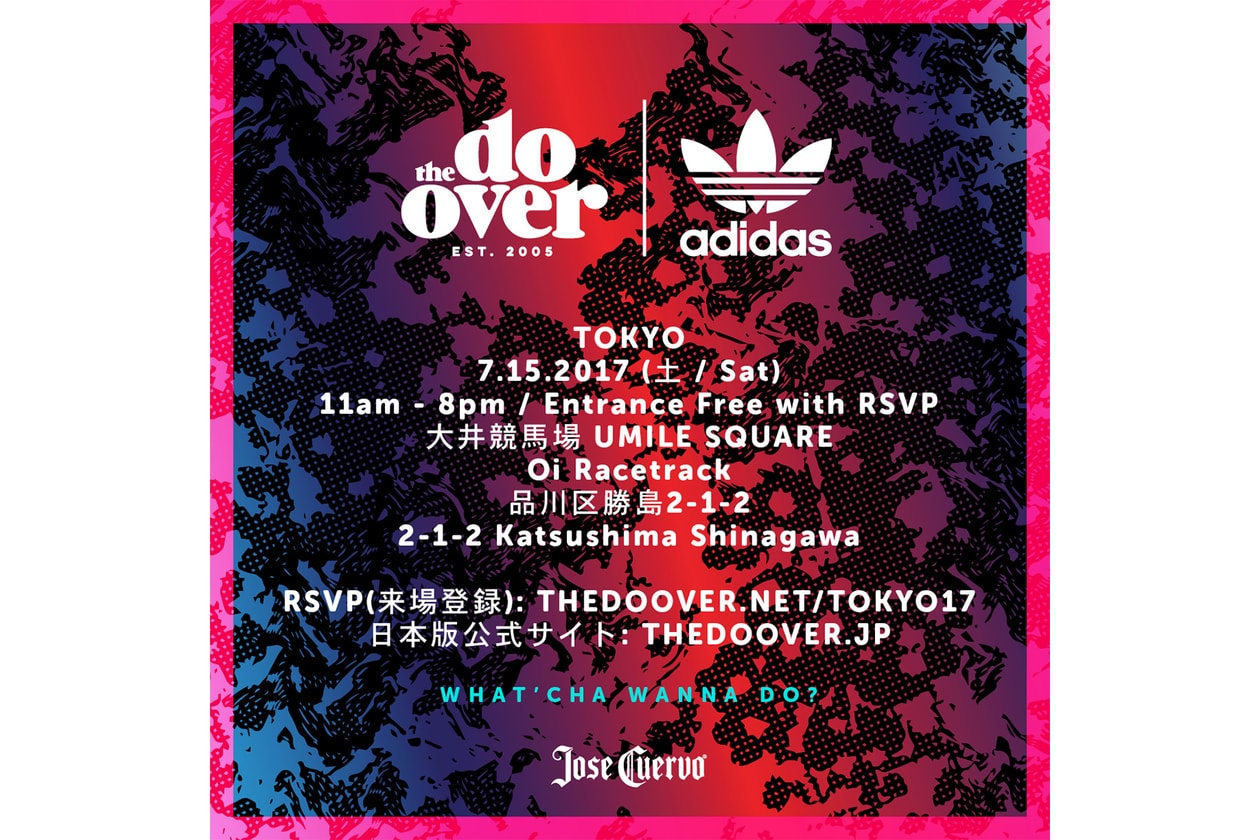 2017年に開催する注目の夏フェスリスト