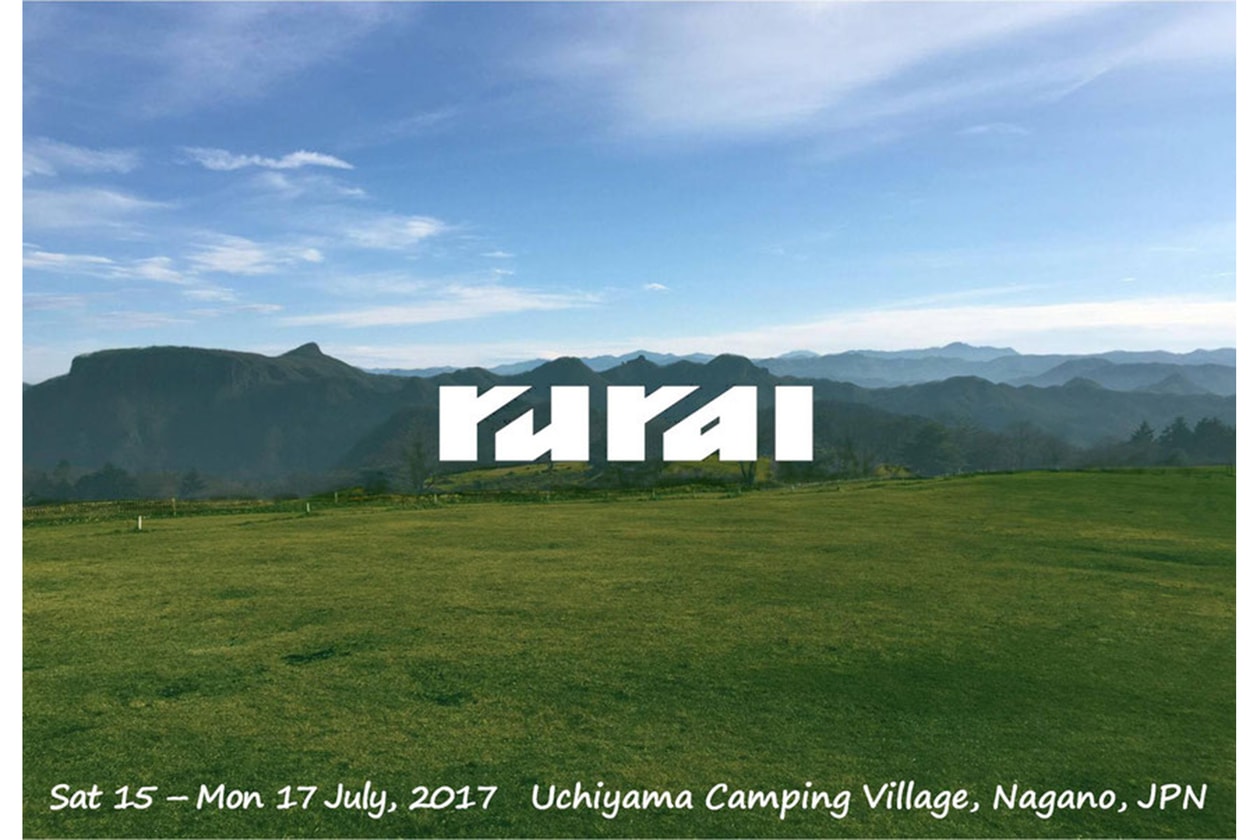 2017年に開催する注目の夏フェスリスト