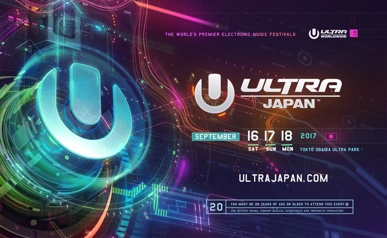 2017年に開催する注目の夏フェスリスト