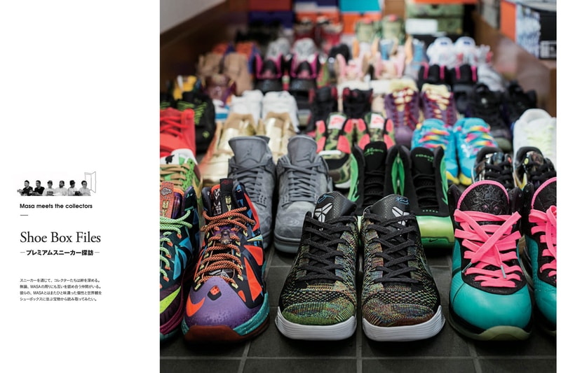2016年度のスニーカードロップを振り返る『OUT OF STOCK SNEAKERS 2016-17』がリリース
