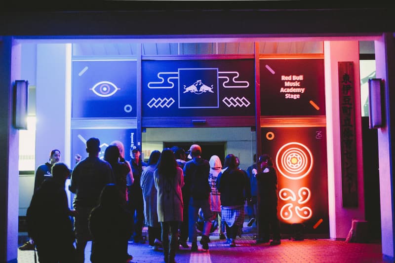 Recaps:RAINBOW DISCO CLUB 2017
