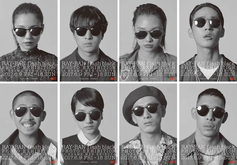 東京を代表する次世代の表現者をフィーチャーした Ray-Ban Flash Black フォトエキシビション @ BEAMS MEN SHIBUYA IO 二階堂ふみ 山田健人 柿本ケンサク 撮り下