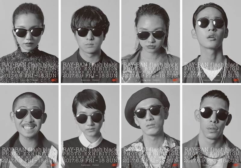 東京を代表する次世代の表現者をフィーチャーした Ray-Ban Flash Black フォトエキシビション @ BEAMS MEN SHIBUYA IO 二階堂ふみ 山田健人 柿本ケンサク 撮り下