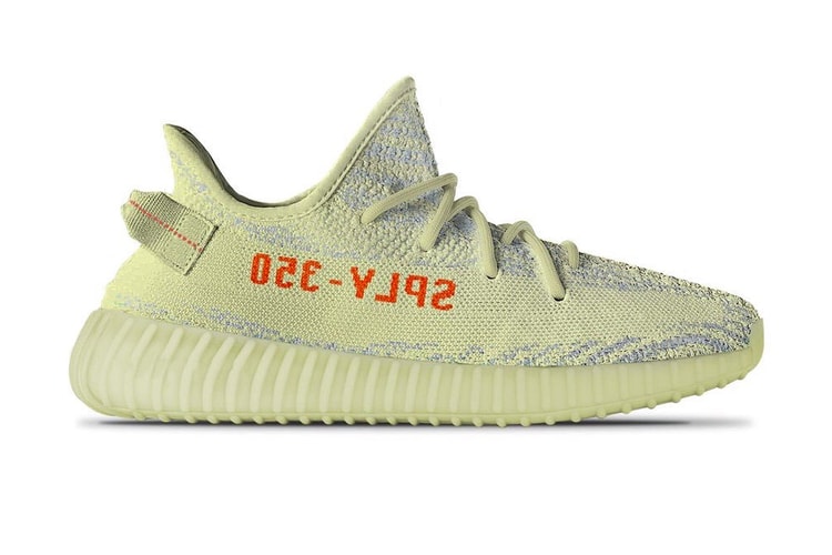 淡いイエローを基調とした YEEZY BOOST 350 V2 の新色がリーク