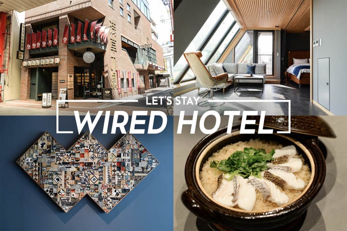 東京ダウンタウンのハブスポット WIRED HOTEL ASAKUSA に泊まろう