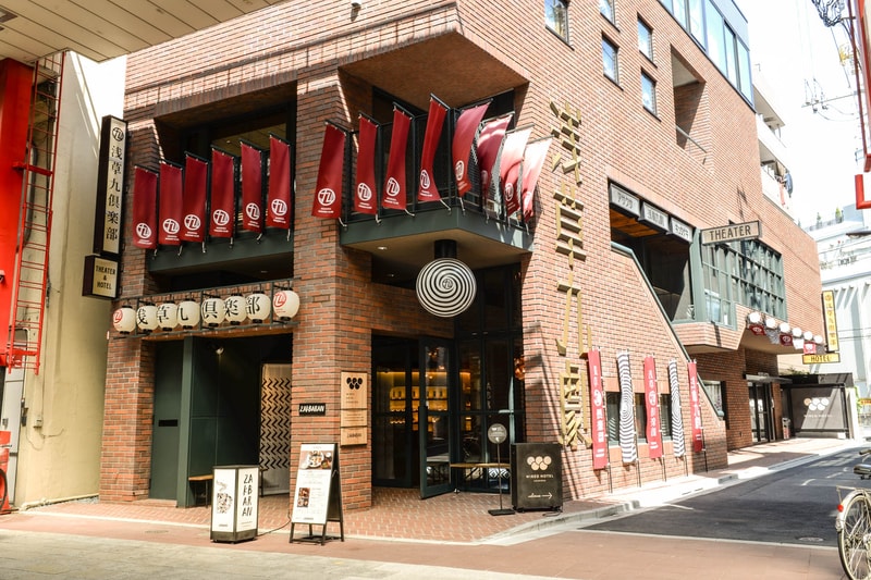 東京ダウンタウンのハブスポット WIRED HOTEL ASAKUSA に泊まろう