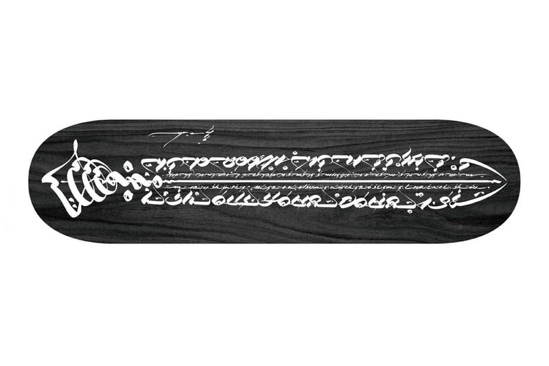 Evisen Skateboards よりニューデッキの数々が登場