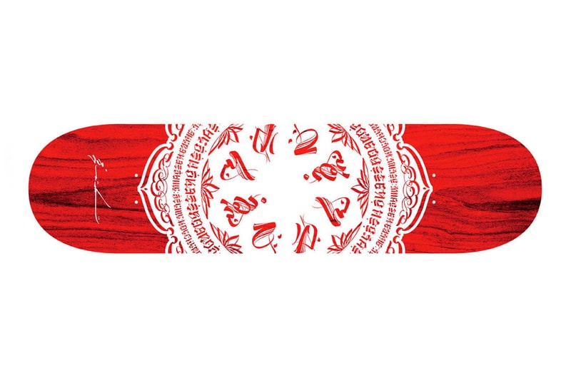 Evisen Skateboards よりニューデッキの数々が登場