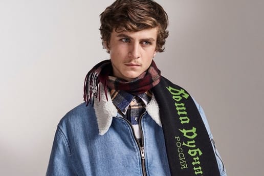 Gosha Rubchinskiy 2017年秋冬ルックブック