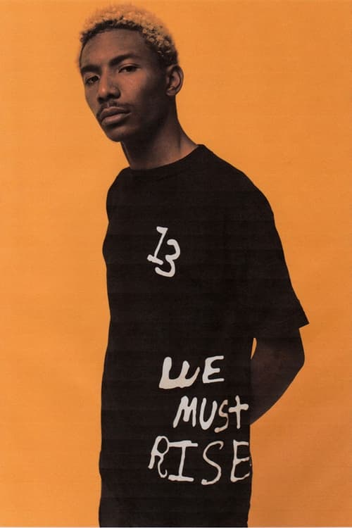 政治的なグラフィックを取り入れた Rare Panther の2017年春夏コレクション