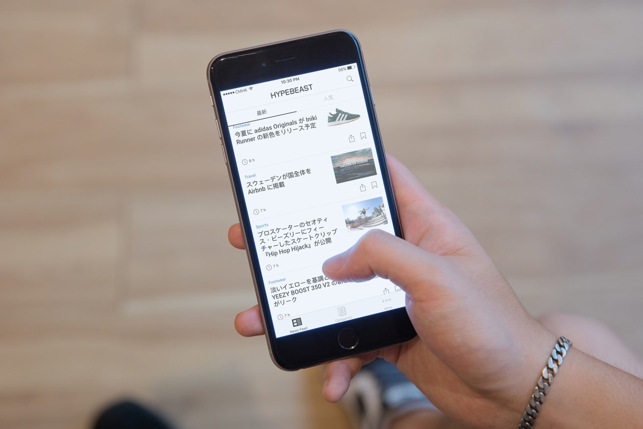 HYPEBEAST App が“フィード”機能を追加してアップデート