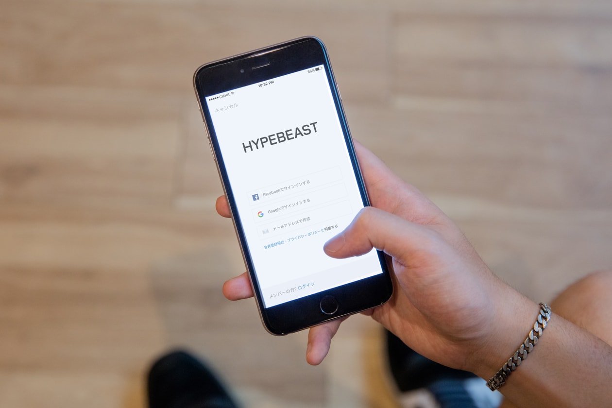 HYPEBEAST App が“フィード”機能を追加してアップデート