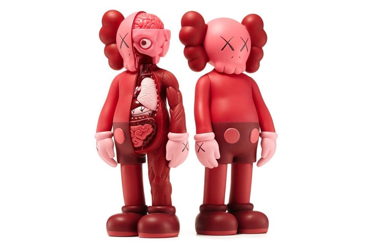 UPDATE: KAWS が Companion "Blush" フィギュア購入のためのメーリングリストを開設
