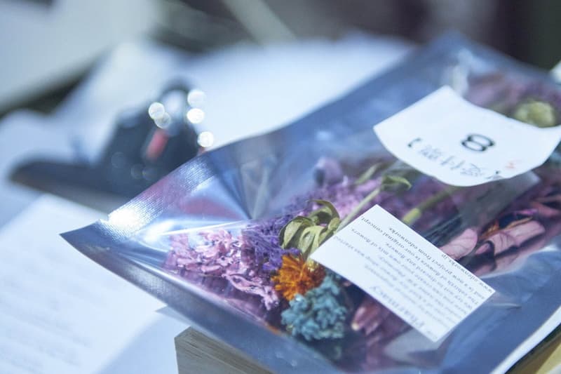 業界御用達 edenworks のドライフラワーショップ『EW.Pharmacy』 紅茶屋のブレンドや調剤薬局の調合をイメージした篠崎恵美の新たなショップで自分好みのドライフラワーを作ろう