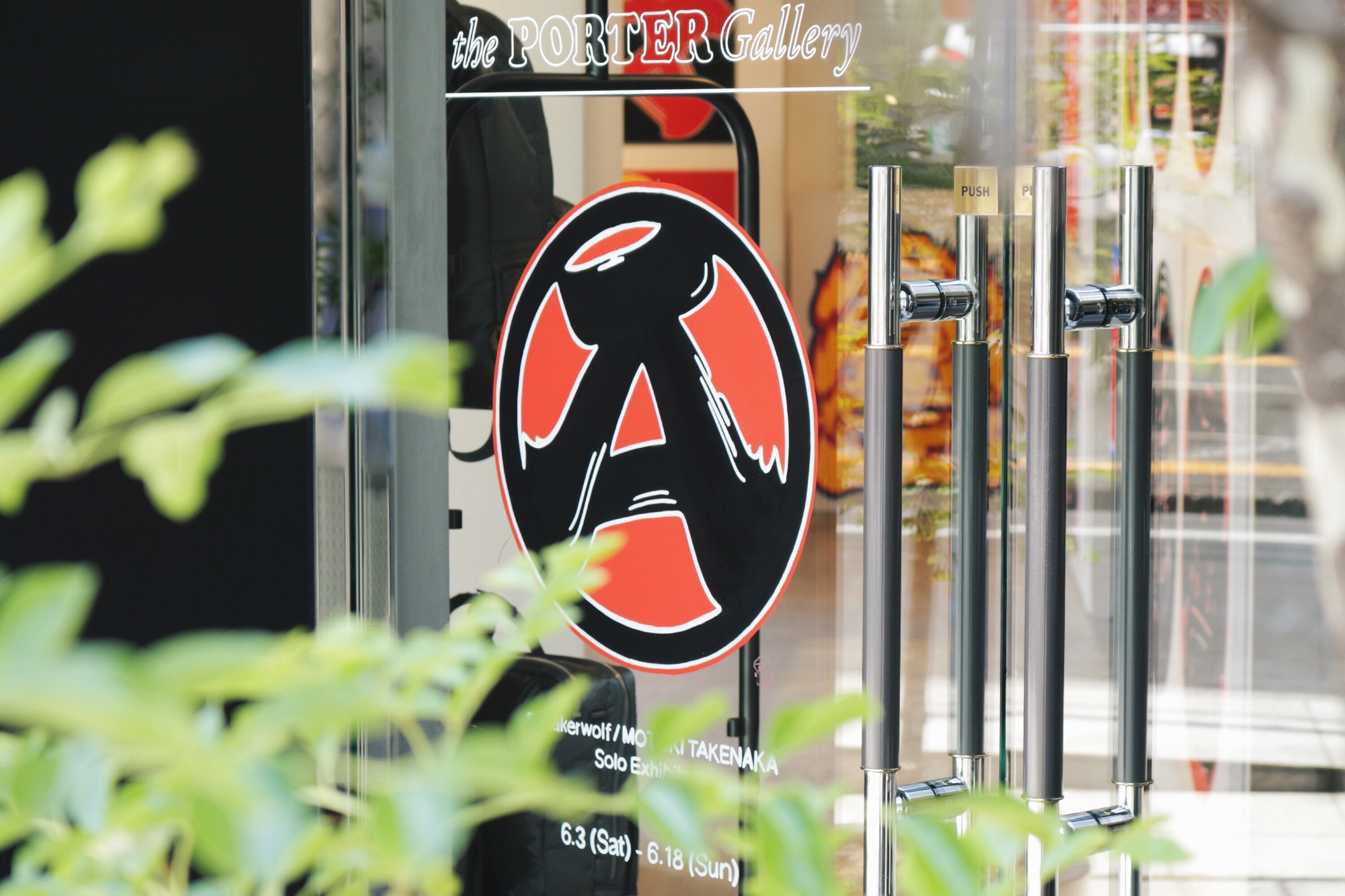 ストリートの重鎮たちも注目する Sneakerwolf Kanji-Graphy ART Exhibition “A” の内側を公開