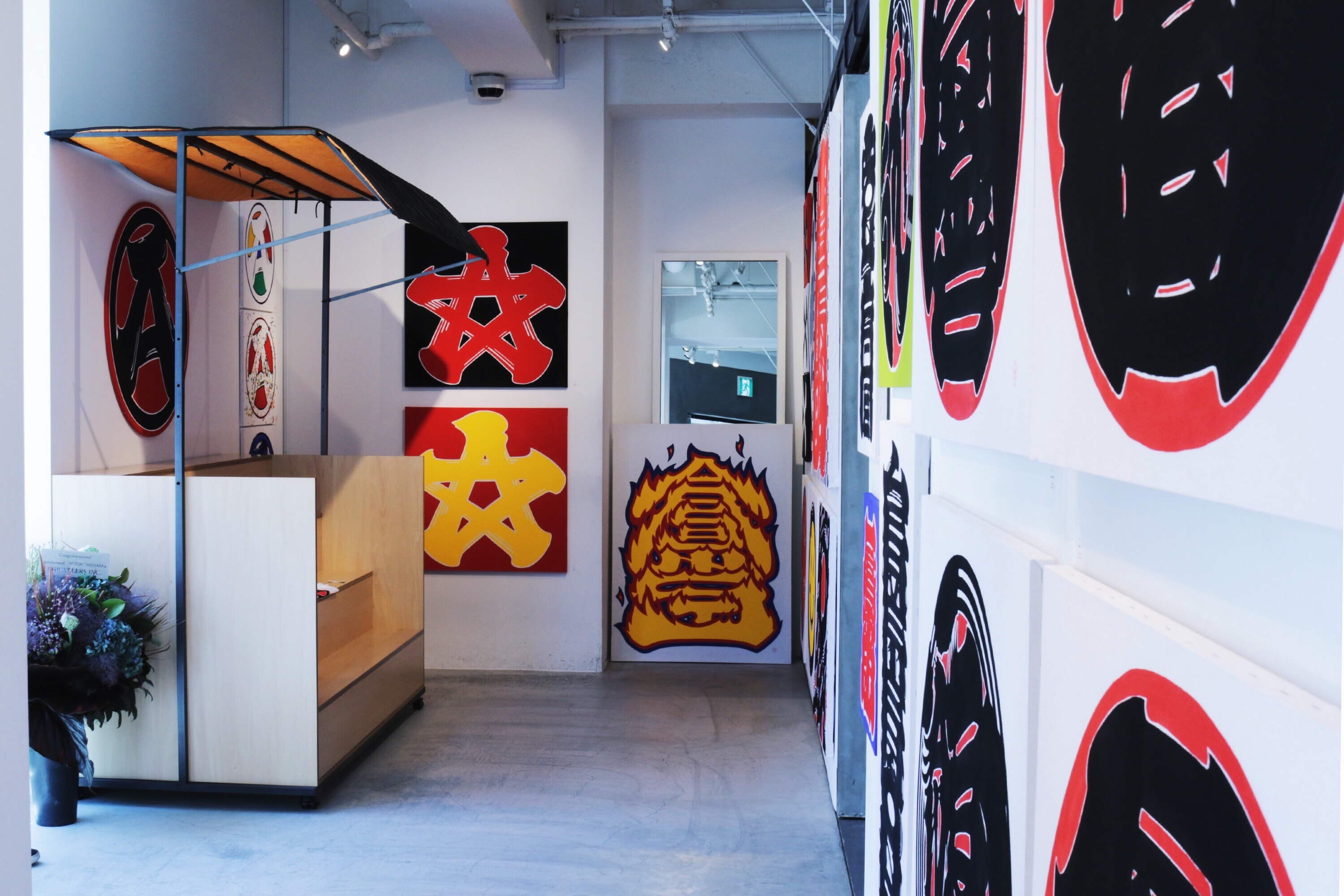 ストリートの重鎮たちも注目する Sneakerwolf Kanji-Graphy ART Exhibition “A” の内側を公開