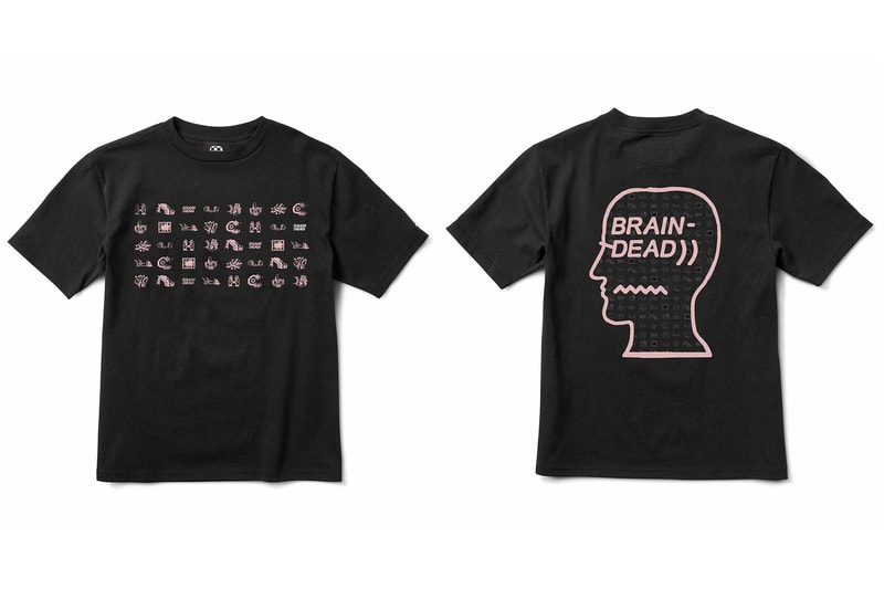 Vault by Vans x Brain Dead のタッグよりグラフィカルなコラボコレクションが登場