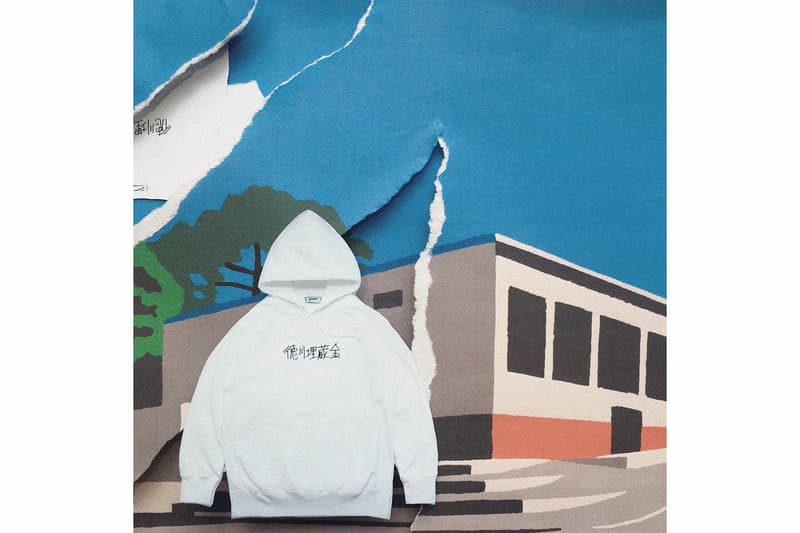 誰も“シラナイ”新ブランド Dunno 1st コレクション “βeta 1” シーンを陰で支える誰も“シラナイ”アーティスト/イラストレーターで構成される注目レーベルが誕生 Tシャツ 白 黒 ホワイト ブラック