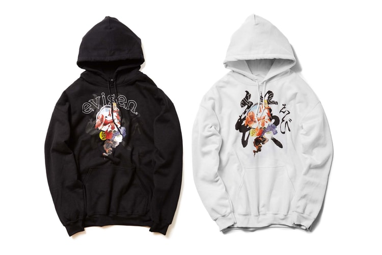 Evisen Skateboards の2017年秋冬コレクションが公開