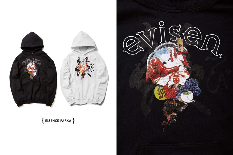 Evisen Skateboards の2017年秋冬コレクションが公開 エヴィセン