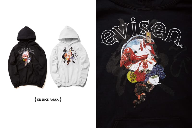 Evisen Skateboards の2017年秋冬コレクションが公開 エヴィセン