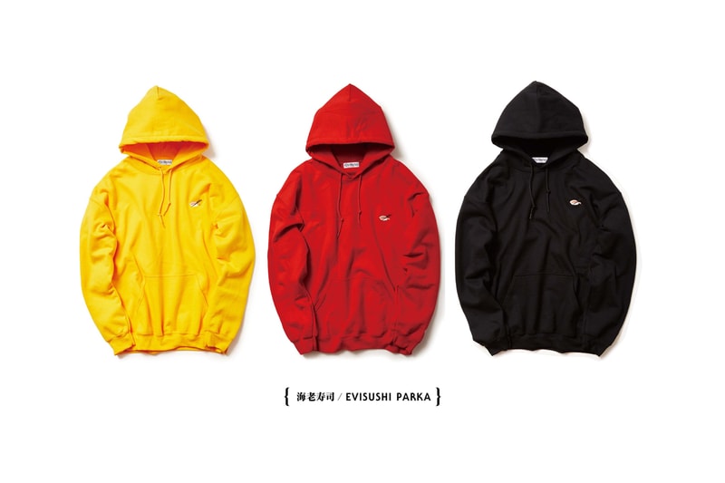 Evisen Skateboards の2017年秋冬コレクションが公開 エヴィセン