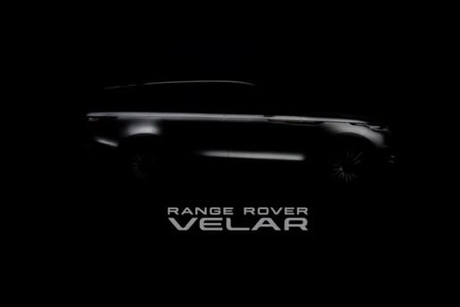 待望の新型モデル Range Rover Velar が間もなく日本でそのヴェールを脱ぐ