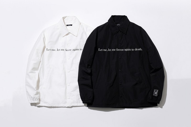 UNDERCOVER が3組のアーティストをフィーチャーしたトリビュートカプセルをリリース