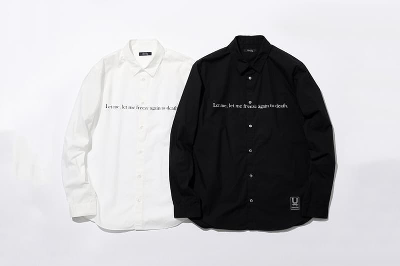 UNDERCOVER が3組のアーティストをフィーチャーしたトリビュートカプセルをリリース