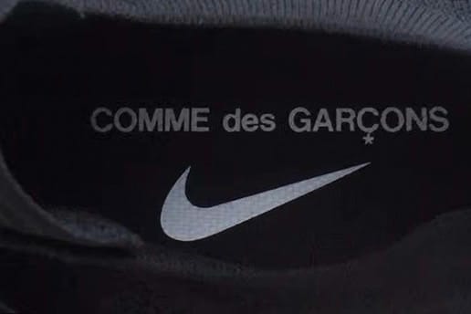 COMME des GARÇONS x Nike Air VaporMax の新たなコラボモデルがリーク