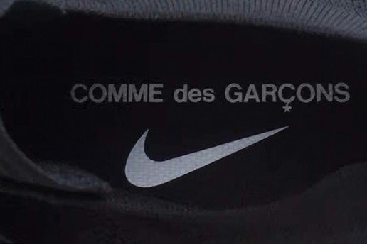 COMME des GARÇONS x Nike Air VaporMax の新たなコラボモデルがリーク