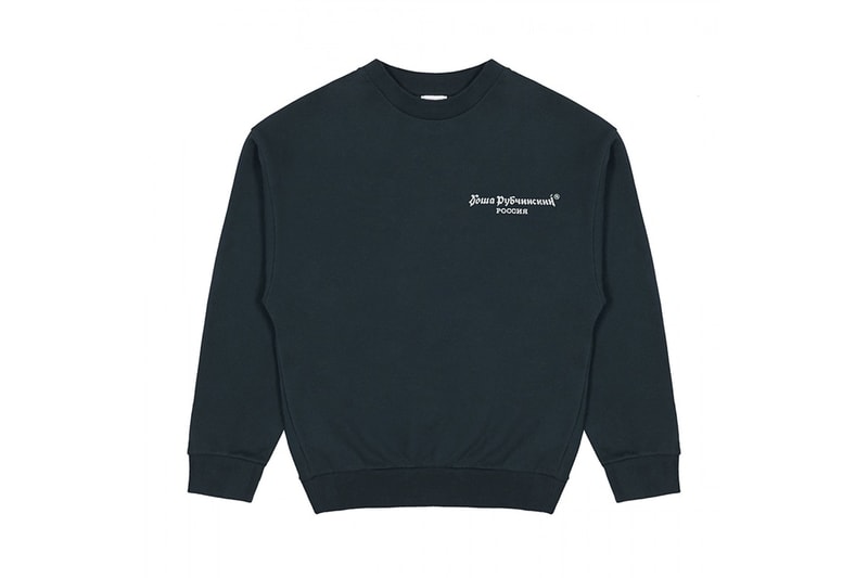 〈adidas〉の根幹をなすスポーツウェアにストリートマインドを融合 Gosha Rubchinskiy x adidas の限定コレクションが Dover Street Market Ginza でローンチ ブラック レッド ホワイト グレー